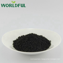 granular state acid humic with urea black urea agro chemical fertilizer